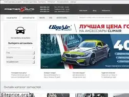 Sites similar to 1auto.md