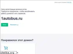 Sites similar to 1autobus.ru
