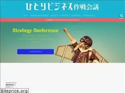 Sites similar to 1b-sakusenkaigi.com