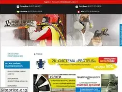 Sites similar to 1b.by