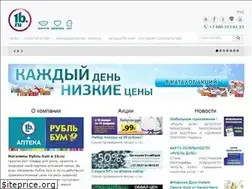 Sites similar to 1b.ru