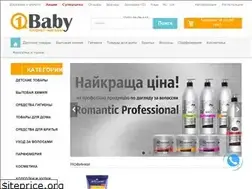 Sites similar to 1baby.com.ua