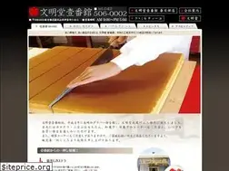 Sites similar to 1ban-can.com