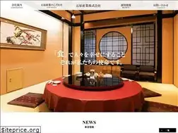 Sites similar to 1ban-grp.com