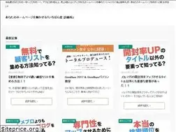 Sites similar to 1banbo4.com