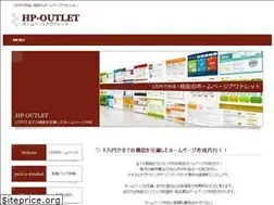 Sites similar to 1bandesu.com