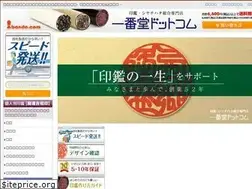 Sites similar to 1bando.com