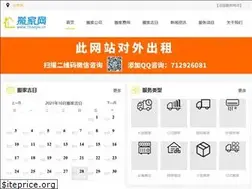Sites similar to 1banjia.cn