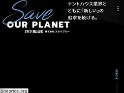 Sites similar to 1bankun.jp