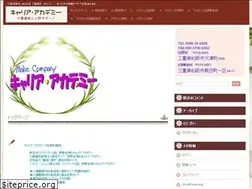 Sites similar to 1bansuki.org