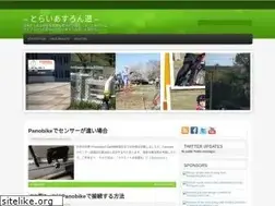 Sites similar to 1banzaka.com