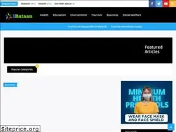 Sites similar to 1bataan.com