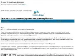 Sites similar to 1bbs.info