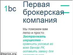 Sites similar to 1bc.kz