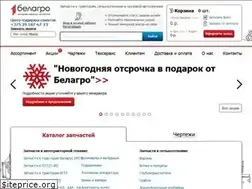 Sites similar to 1belagro.by
