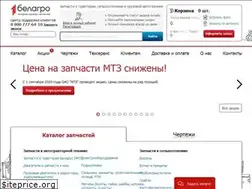 Sites similar to 1belagro.com