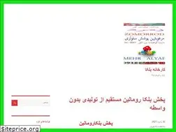Sites similar to 1belka.ir