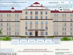 Sites similar to 1bgb.ru