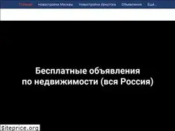 Sites similar to 1bis.ru