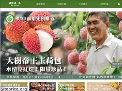 Sites similar to 1bit1bit.com