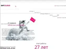 Sites similar to 1bitcloud.ru