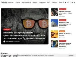 Sites similar to 1bitcoin.wiki
