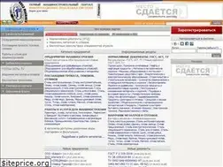 Sites similar to 1bm.ru
