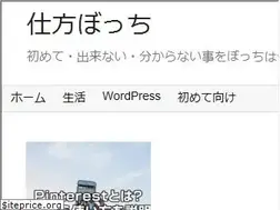 Sites similar to 1bocci.com