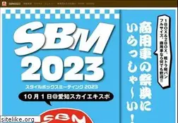 Sites similar to 1box-sbm.com