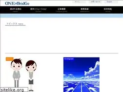 Sites similar to 1bridge.co.jp