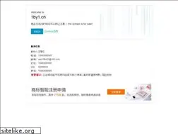 Sites similar to 1by1.cn
