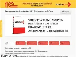 Sites similar to 1c-amirocms.ru