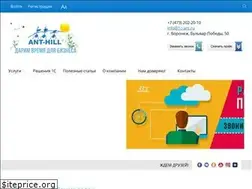 Sites similar to 1c-ant.ru