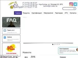 Sites similar to 1c-batyr.kz