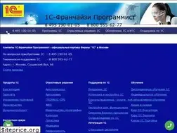 Sites similar to 1c-center.net