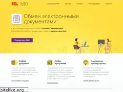 Sites similar to 1c-edo.ru