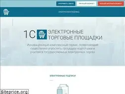 Sites similar to 1c-etp.ru