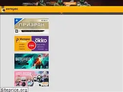 Sites similar to 1c-interes.ru