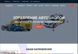 Sites similar to 1c-nt.ru