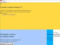 Sites similar to 1c-o.ru