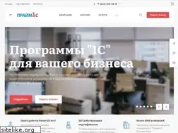 Sites similar to 1c-prime.ru