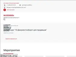Sites similar to 1c-profile.ru