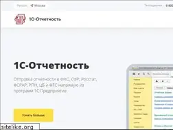 Sites similar to 1c-report.ru