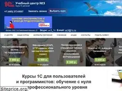 Sites similar to 1c-uc3.ru
