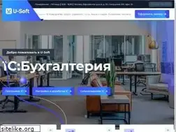 Sites similar to 1c-usoft.ru