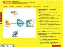 Sites similar to 1c.link