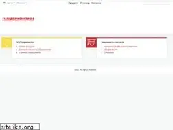 Sites similar to 1c.ua