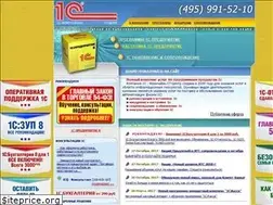Sites similar to 1c01.ru
