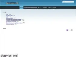 Sites similar to 1c1c1c.ru