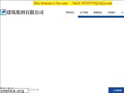 Sites similar to 1c1w.com